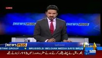 Iran Ke Naye Sadar Hassan Rohani Ke Sath Kuch Waffd Bi Unke Sath aye Gay Jo Pakistan Ke Tajron Se Mullakat Karain Gay---Is It Benefial To Pakistan---Anchor Faisal Abbasi.