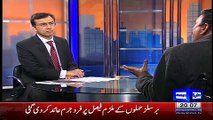 Tonight with moeed pirzada Part 1 with Sheikh rasheed