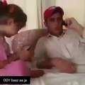 بچی نے باپ کو کیسا کرارا جواب دیا ۔۔ دیکھے یہ ویڈیو