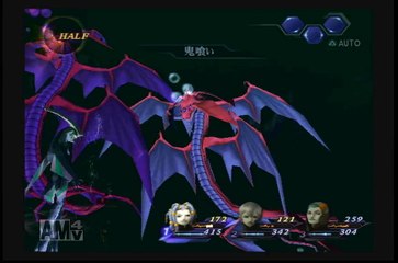 第20回リネージュ民のネトラジ アバタールチューナー最終編4