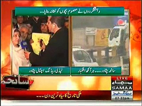 Qutb Online - Saniha Peshawar – 16th December 2014