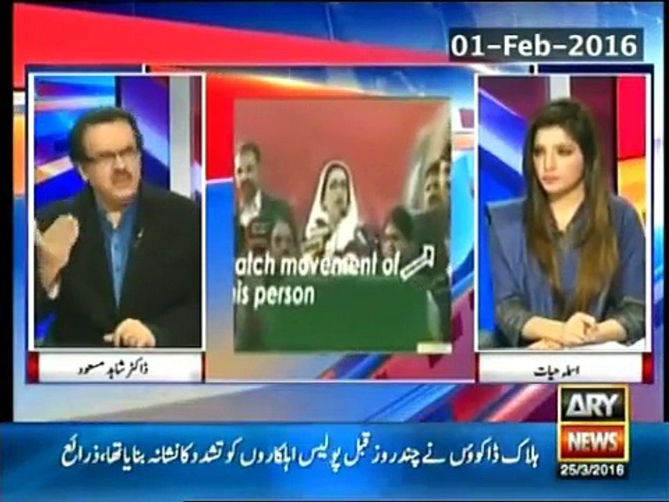 Live With Dr. Shahid Masood - 25th March 2016