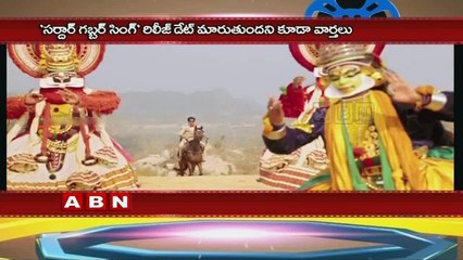 Salman Khan to attend for Sardar Gabbar Singh audio release (26-03-2016)