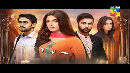 Kisay Chahoon Episode 8 Full Hum TV Drama 25 Feb 2016