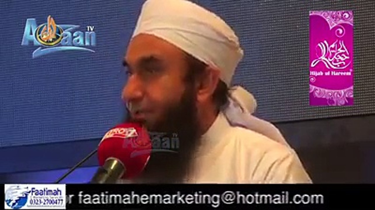 MolanaTariq Jameel