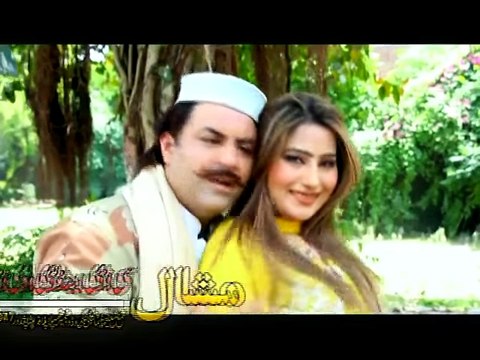 Pashto New Dance 2016 - Gul Me Da Orbal Ka Jenay