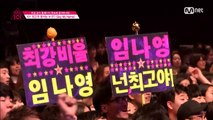 Produce 101 [7회] 반전 섹시 카리스마! ♬SAY MY NAME @포지션 평가(DANCE) 160304 EP.7