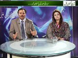 ajj pakistan mian 25-03-2016