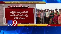 Family of 5 commits suicide in Nalgonda