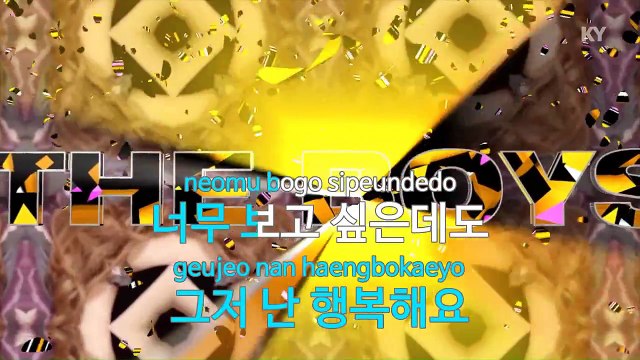 [노래방 / 반키올림] 그래도 - 김명성 (KARAOKE / MR / KEY +1 / No.KY88560)