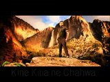 Kine Khanjar Chalaye | New Sad Punjabi Song