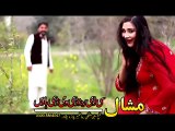 Pashto New Dance 2016 - Pa Muhabbat Ke Ye Maze Okre