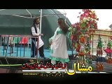 Rahim Shah And Nazia Iqbal New Song 2016 - Zulfe