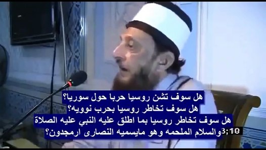 ما سيحدث -لبشار الاسد- سوف يكون - مرعب وخطير جدا. - video ...
