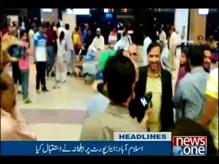NewsONE Headlines 10AM, 26-March-2016
