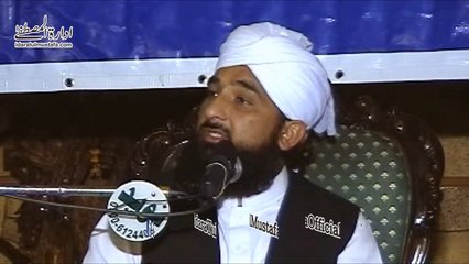 Haram Ka Tohfa Zam Zam K Siwa Kuch Or B Hai