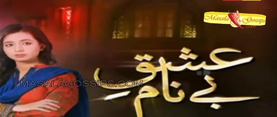 Ishq e Benaam Episode 101 Promo
