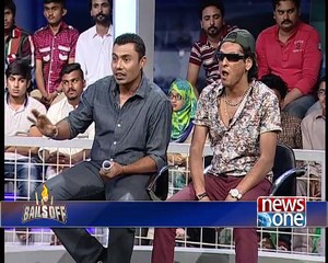 Bails Off, Short clip 709