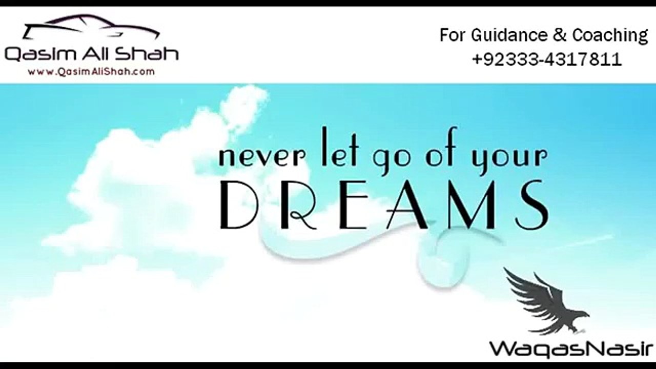 Dream Age - Lecture by Qasim Ali Shah