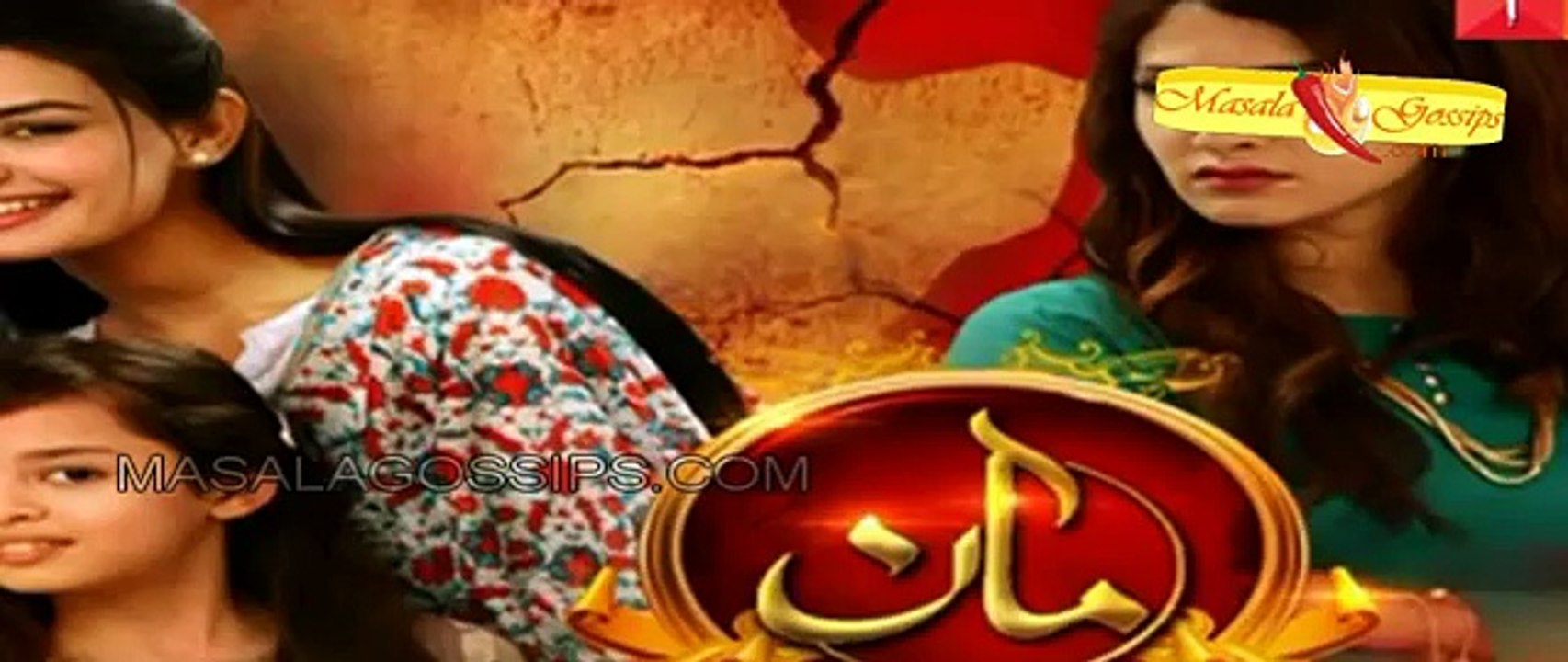 Maan Episode 24 Promo