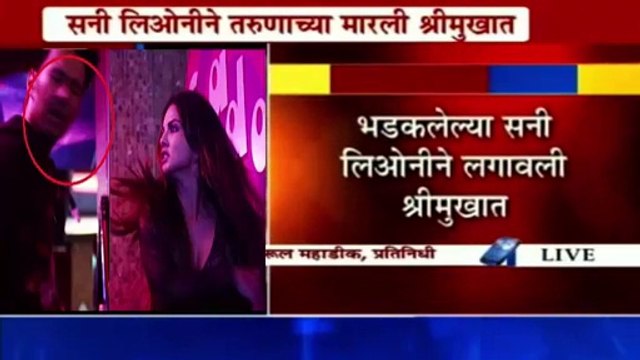 Sunny Leone Slaps Journalist For Asking Indecent Question
