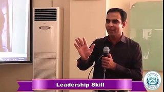 Why Study Of Leadership Is Necessary By Qasim Ali Shah