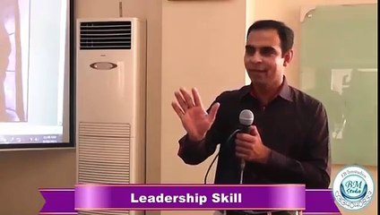 Why Study Of Leadership Is Necessary By Qasim Ali Shah