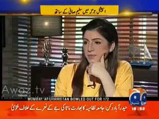 Cricket Match 1 Saal Ka Kr Dein Hasan Nisar Good Message To All Pakistanis