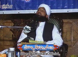 Masawaat .... Haj Se Hasil Hony Wala Aham Tareen Sabaq
