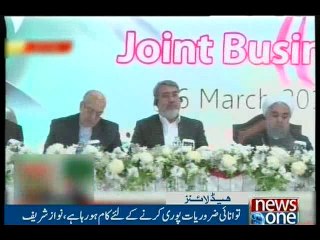 NewsONE Headlines 11AM, 26-March-2016