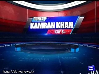 Undeniable Facts About RAW's Arrested Agent