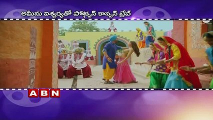 Rajinikanth Praises Amy Jackson (26-03-2016)