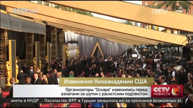 Другие Новости