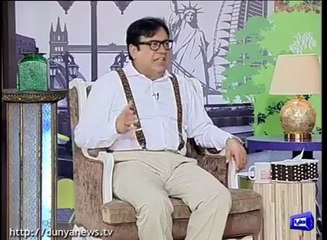 Is Being Pakistani A crime??? Hasb e Hal..