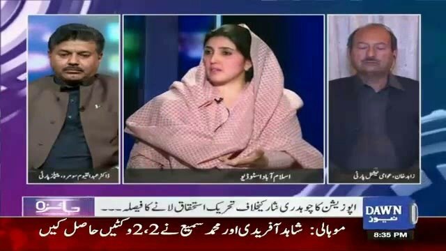 Niyat Theak Nahi Hai Apki -Hasmi Ka Maiza Ko Ayesha Ki Tanqeed Ke Bad Maiza Hameed Ka PTI Ki Ayesha Ko Mouh Torr Jawab.