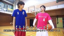 【バスケ】オレのシュート力を見せてやろう　Genious Player Hajime