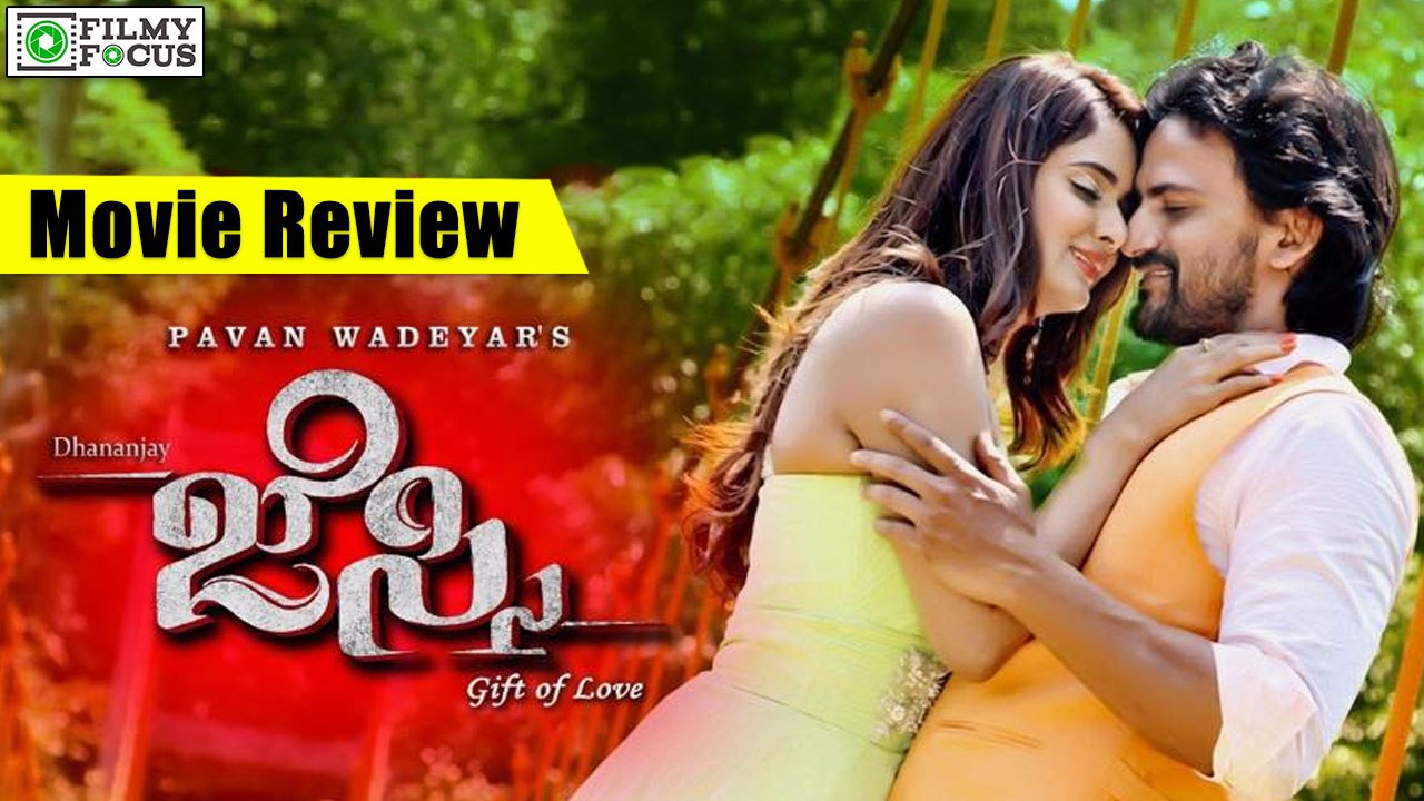 Jessie Movie Review | filmyfocus.com