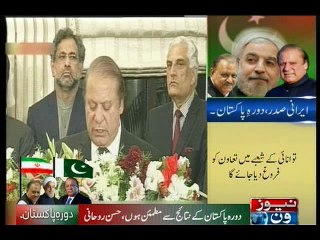 Pakistan, Iran vow to enhance bilateral cooperation