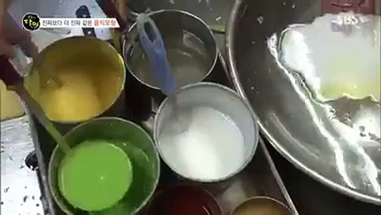Spurious Gabage Made in china