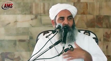 Azvaj_E_Peghamber Intikhab_E_Khuda, Molana Muhammad Ilyas Ghuman