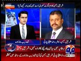 Aaj Shahzaib Khanzada Ke Saath 9 February 2016 | Geo News
