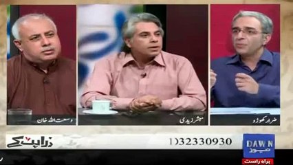 Israel Jasoosi Karta Ha America Ki Jaisay Biwi Jasoosi karti Hai Khawand Ki