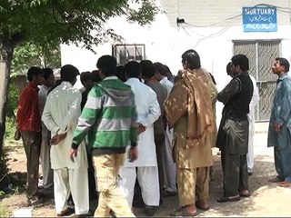 26Mar_Murder_by_Fake_Amal_Grw