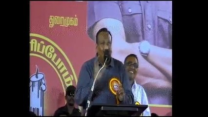 நாம் தமிழர் கட்சி துறைமுகம் பொதுக்கூட்டம் | Naam Tamilar Thuraimugam Meeting Live