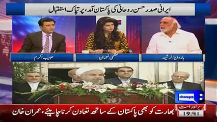 We Always Helped Iran And We Were Not In Favor of Saddam Hussain - Haroon Rasheed