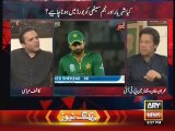 Imran Khan Reaction After Pakistan Losing Match Against India in World T20 Cup 2016