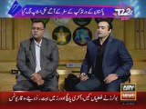 Pakistani Media Reaction After Pak out from World T20 l Pak vs Aus