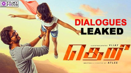 Atlee Revealed the Dialogues of Theri | filmyfocus.com
