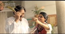 Bank Al Habib Silver Jubilee NEW TVC 2016