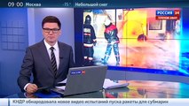 Сильнейший пожар в Татарстане: погибли мать и пятеро детей